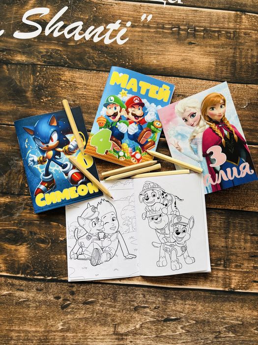 Персонализирани мини книжки за оцветяване + 6 цветни молива