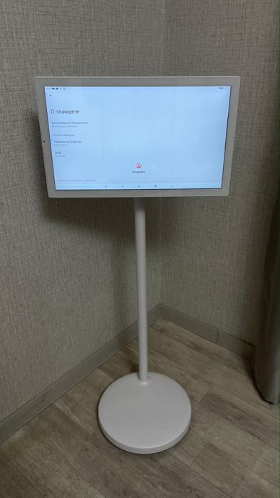 Срочно продам планшет