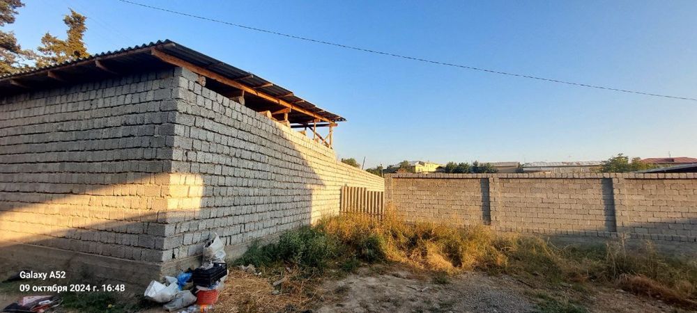 земля под строительство