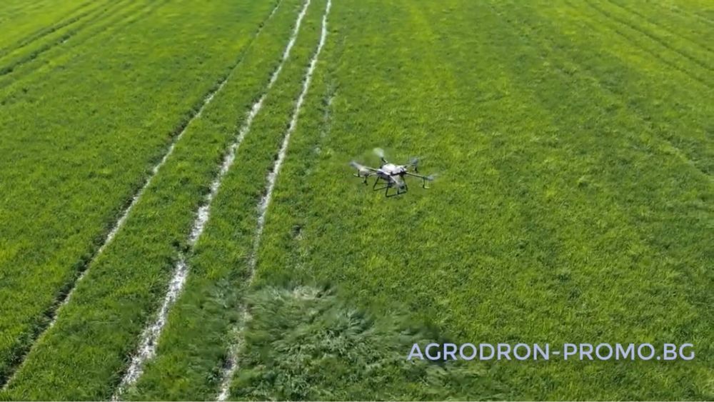 Пръскане с ДРОН!!!