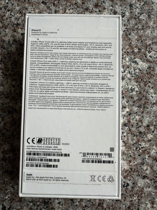 iPhone 13, 128 GB, Midnight