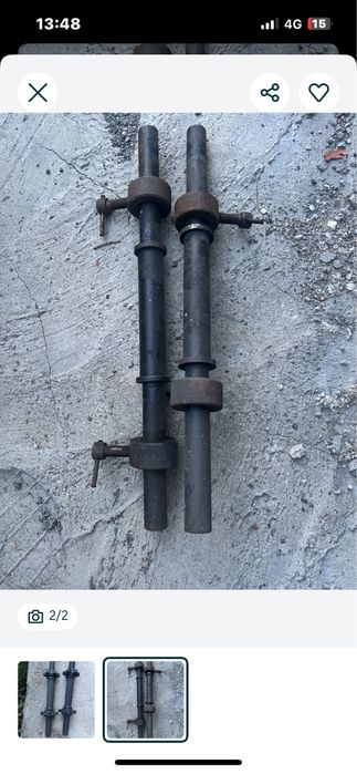 Продам гантельные грифы