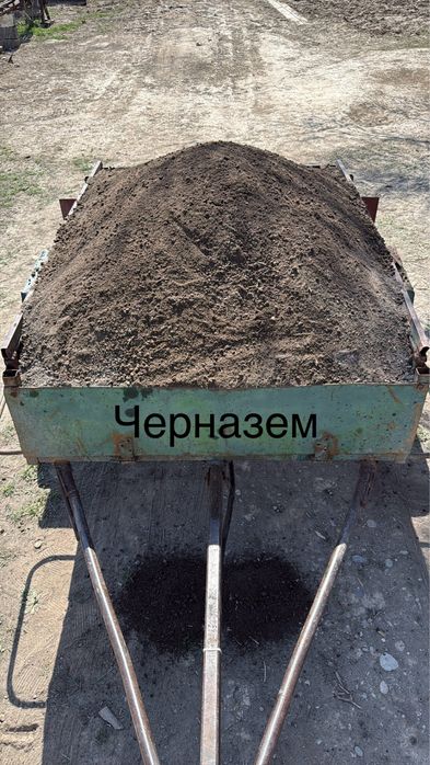 Грузоперевозки легковом прицепе