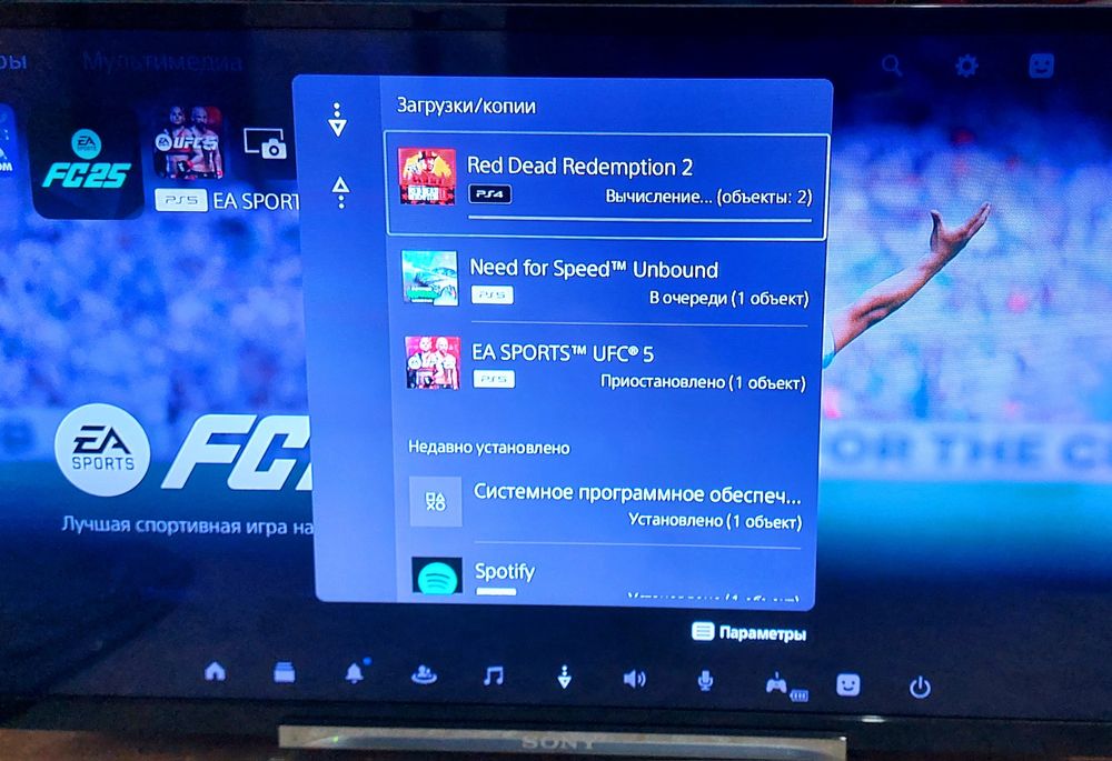 Ps 5 slim 1tb 2 дж оригинал Топ комплект!