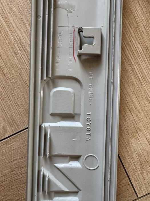 Сабля (накладка)