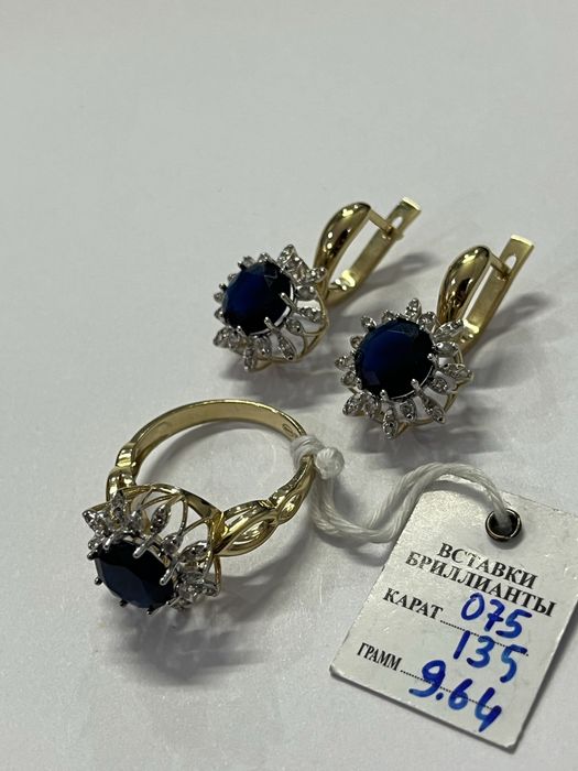 новый набор с бриллиантами