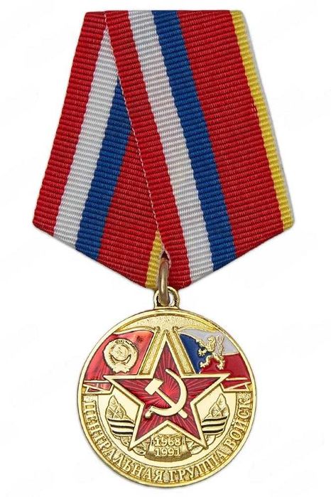 Сувенирные медали СССР (НОВЫЕ)