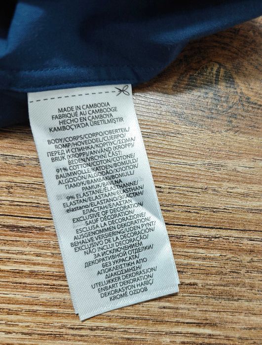 Ralph Lauren Slim fit Оригинална мъжка риза размер М  НОВА