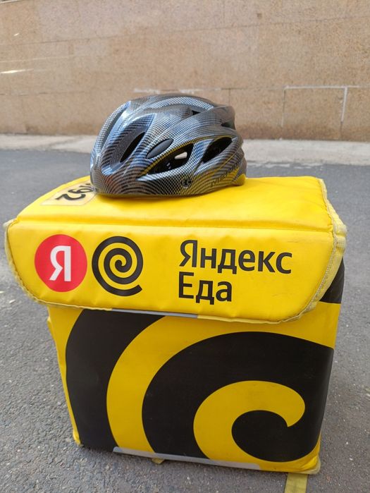 Термокоробка яндекс