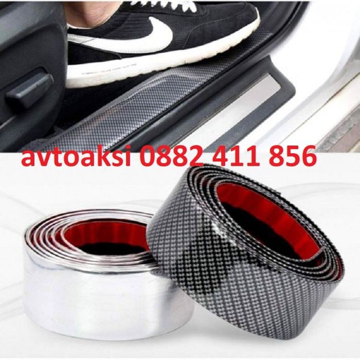 Лайсна декоративна Никел/Карбон - 2350