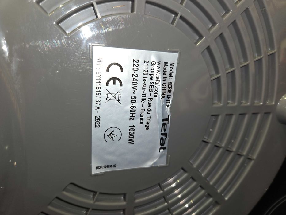 Еър Фрайър  Tefal 1630w