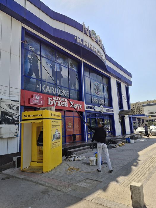 Профессиональная Мойка фасадов