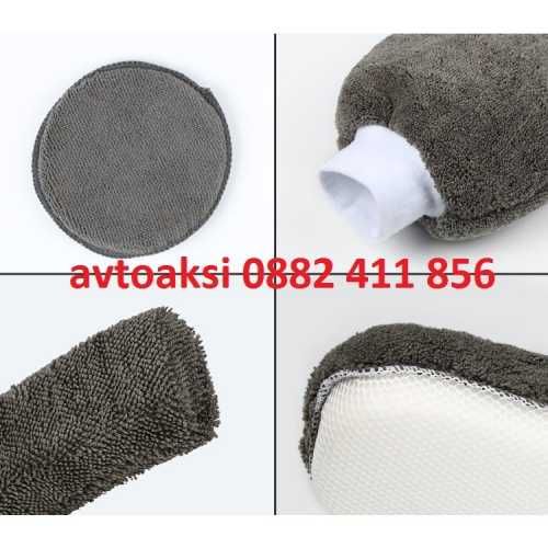 Комплект за почистване на МПС - 9 части