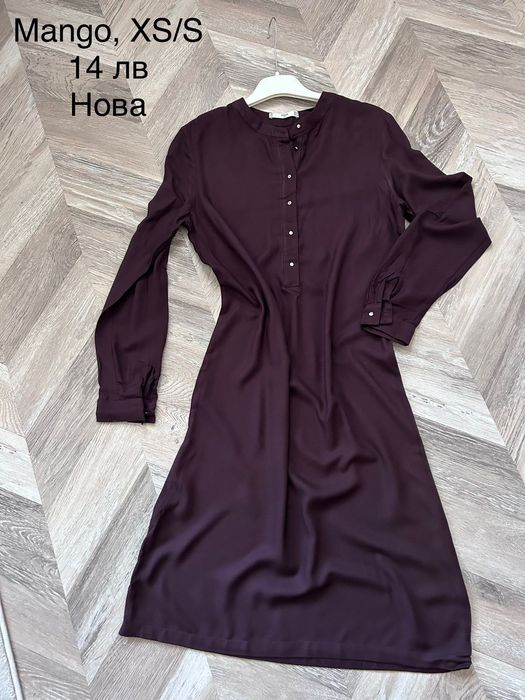 Дамска рокля черна, горчица, синя, шарена, с дълъг ръкав, размер м и Л