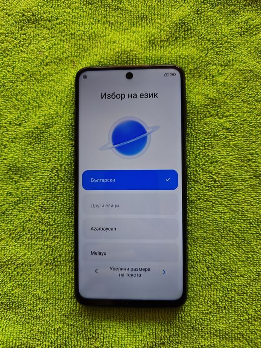 Xiaomi Redmi Note 9 Pro