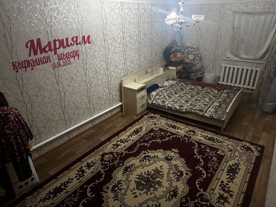 Мансард үй сатылады. 7 комната