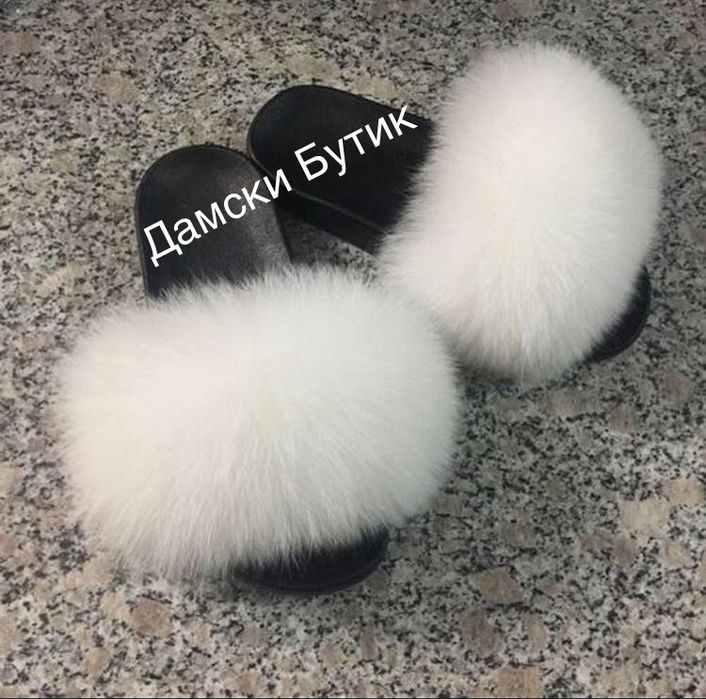Чехли с Ест.косъм лисица