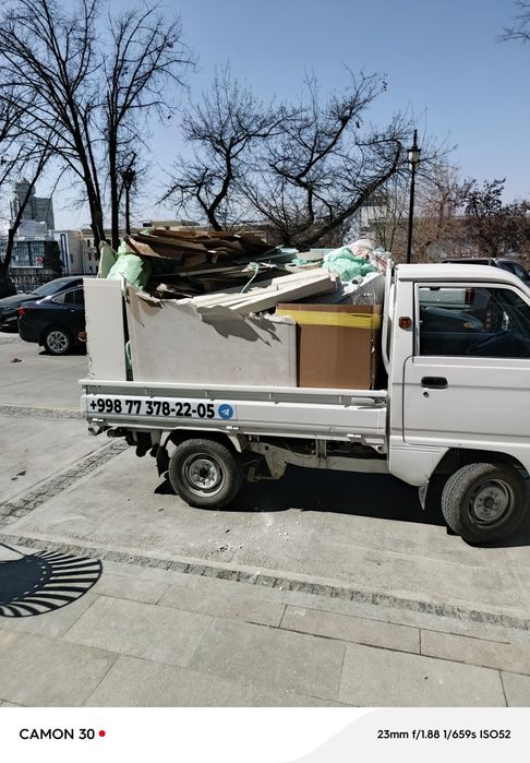 Доставка лабо хизмати мусор ташиш вызов мусор musir tashish xizmztlari