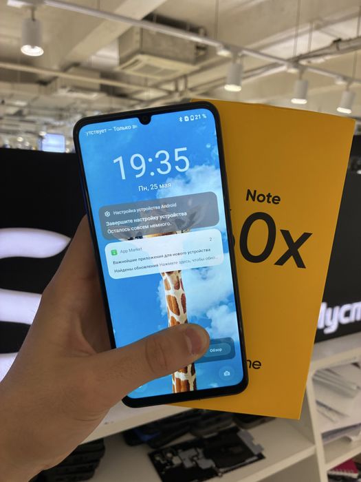 Realme Note 60x 128gb
