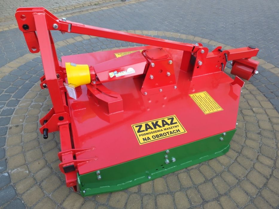 Косачка мулчер професионална