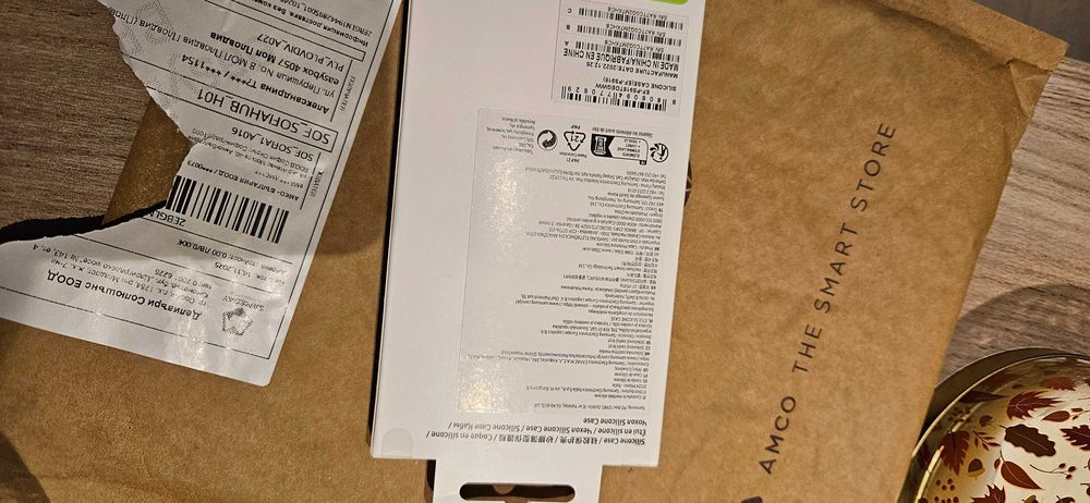 Оригинален силиконов кейс за Samsung Galaxy S23 +