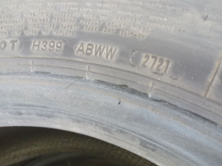 Продам шины 17.5