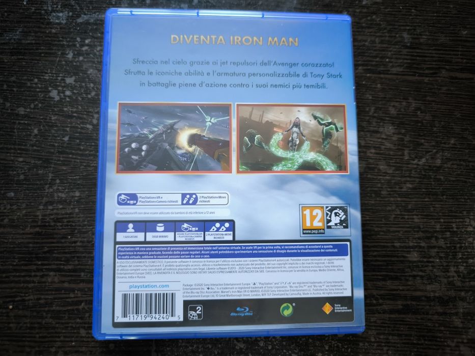 Железный человек .