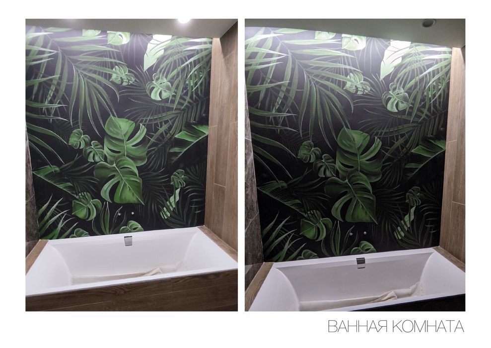 Роспись стен