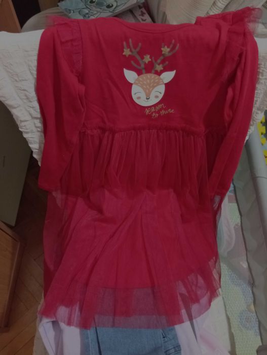 Рокли р110/116/122