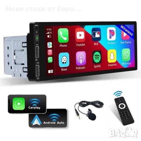1 дин Android 7 инча  android auto carplay