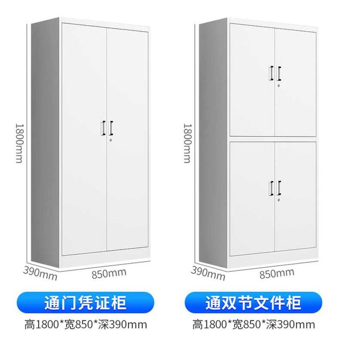 Отдельно секционный шкаф для спортивных клубов, учебных центров