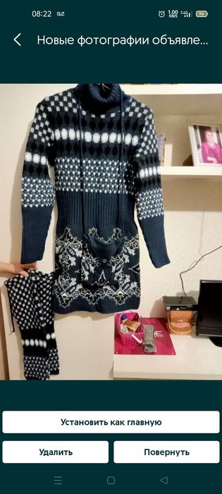 Платье новое нарядное