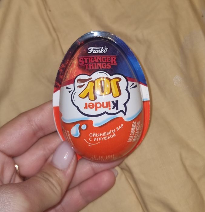 Киндер joy очень странные дела