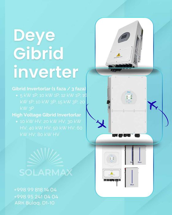 Deye гибрид инвертор | Deye gibrid invertor