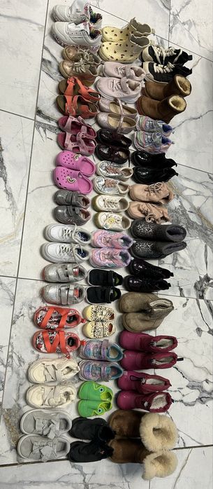 Papuci Sh pentru Copii