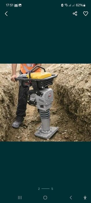 Аренда трамбовка