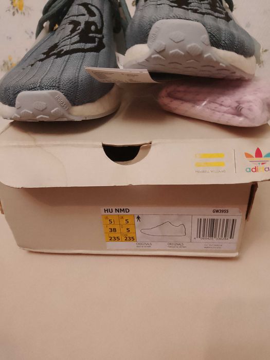 Adidas x Pharrell Hu NMD "Astronaut Blue" маратонки