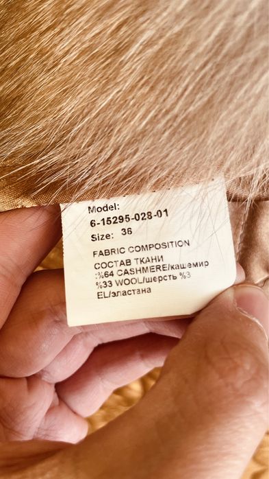 Пальто женское от бренда LORETA