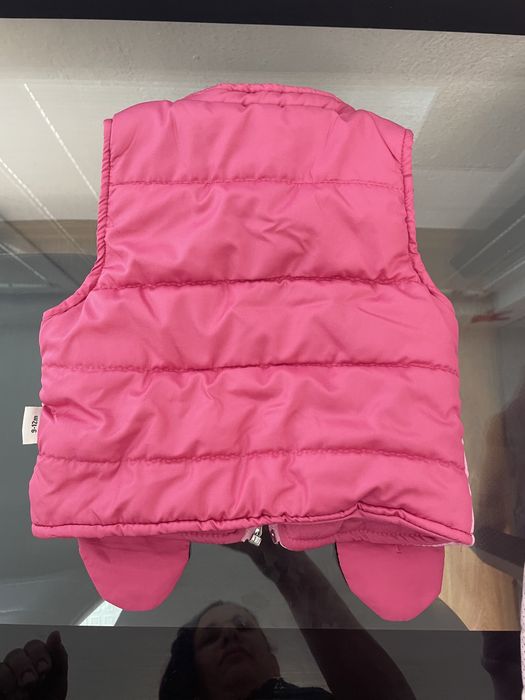 Грейка за момича