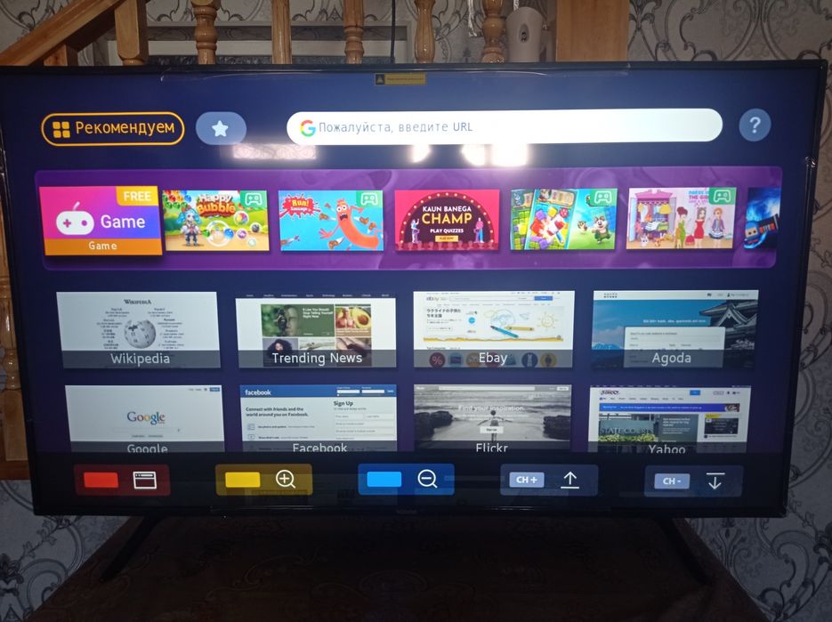 Roison Tv 65лик сотилади