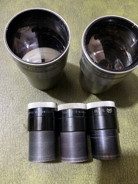 Obiective I.O.R Supercin 2 si Supercin / aparat proiectie, film, foto