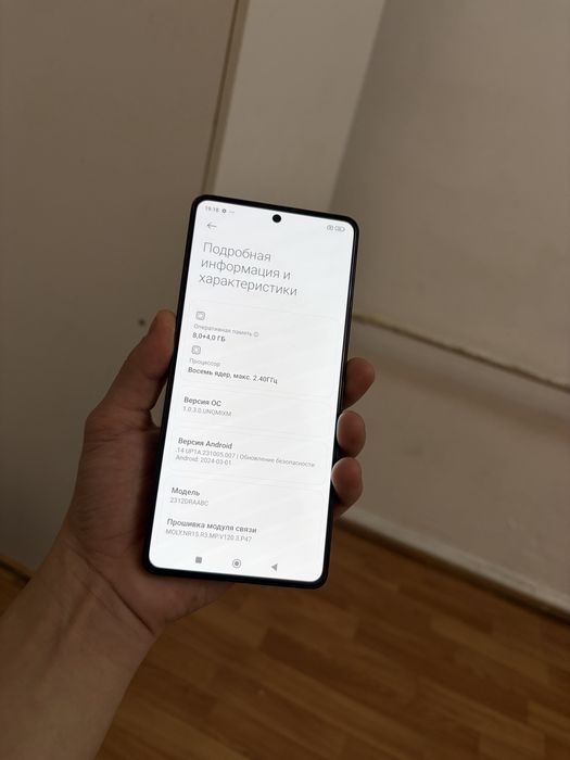 Redmi Note 13 5G 256гб