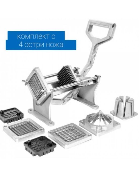 Картофорезачка с 4 ножа в комплект - професионална еленчукорезачки