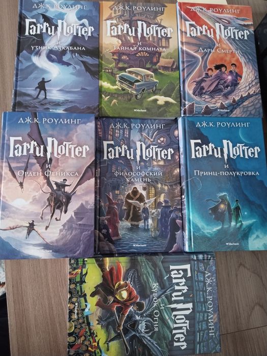 Книги для досуга