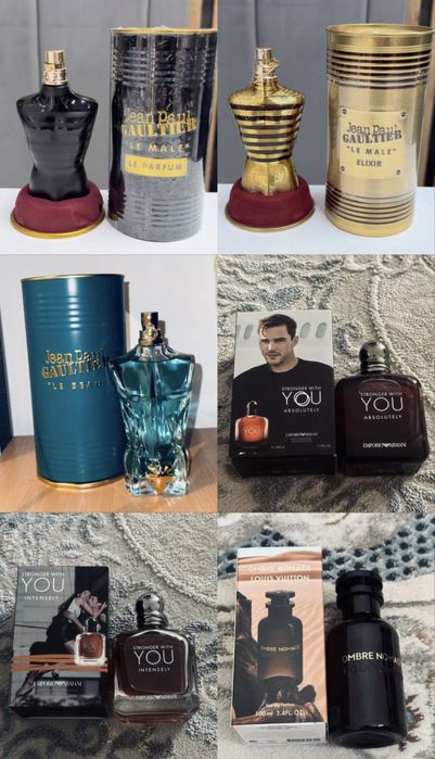 Парфюмерия из ОАЭ