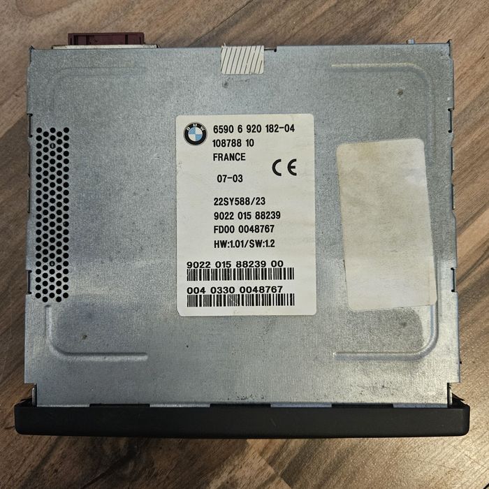 Оригинална BMW GPS DVD навигация (OEM)
Серийни / OEM номера:
6590 6 92