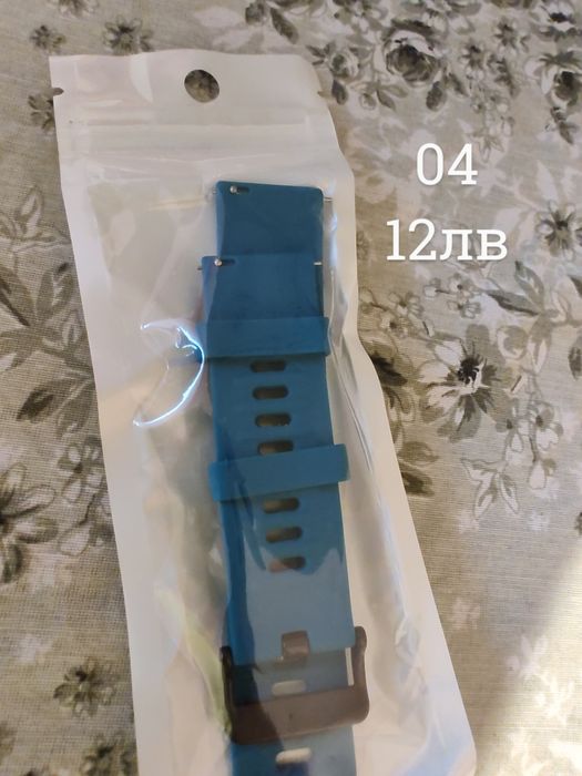 Каишки за Huawei watch GT 2/3/4/5