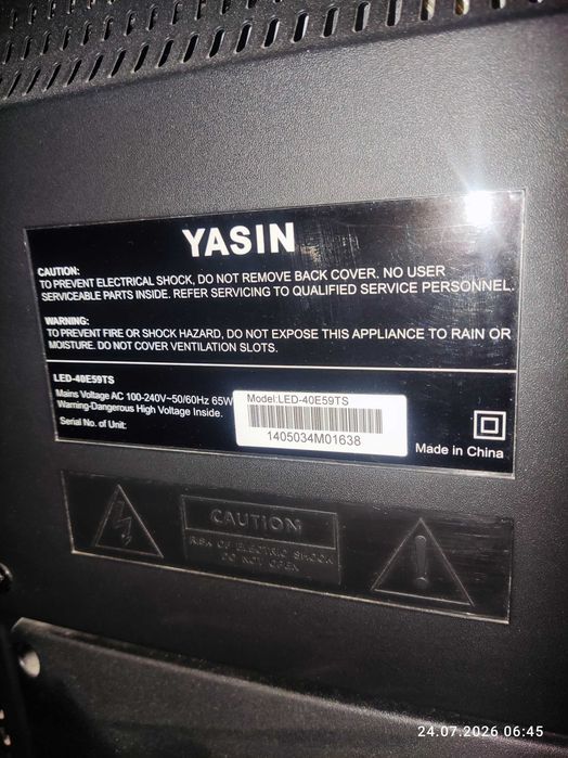 Телевизор Yasin, размер 43