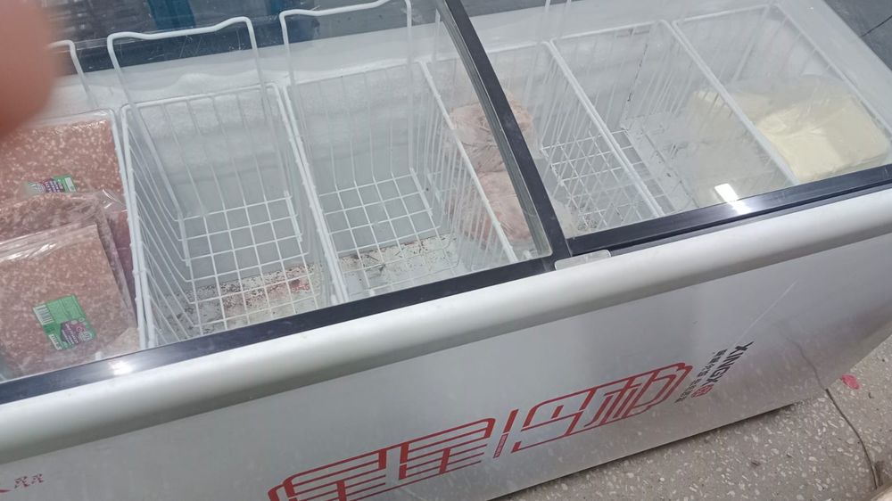 Холодильниктер сатылады