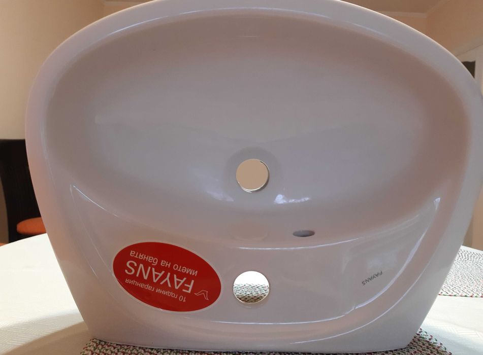 Умивалник Fayans - 46см. с отвор за смесител